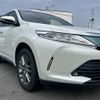 toyota harrier 2017 -TOYOTA--Harrier DBA-ZSU60W--ZSU60-0124884---TOYOTA--Harrier DBA-ZSU60W--ZSU60-0124884- image 3