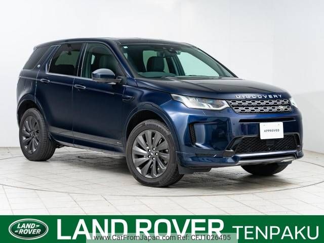 rover discovery 2020 CFJ1026405 image 1