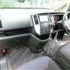 nissan serena 2010 CFJ6695692 image 8