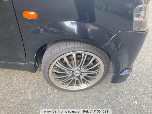nissan otti 2007 CFJ1564621 image 2