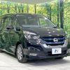 nissan serena 2018 -NISSAN--Serena DAA-HFC27--HFC27-017992---NISSAN--Serena DAA-HFC27--HFC27-017992- image 18