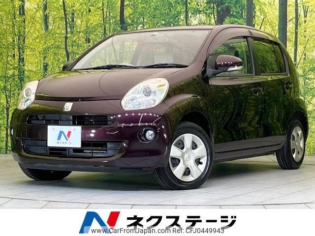 toyota passo 2013 -TOYOTA--Passo DBA-KGC30--KGC30-0168129---TOYOTA--Passo DBA-KGC30--KGC30-0168129- image 1