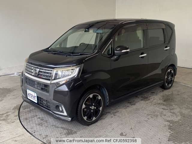 daihatsu move 2015 -DAIHATSU--Move LA150S--0012225---DAIHATSU--Move LA150S--0012225- image 1