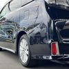 toyota vellfire 2017 CFJ1667680 image 74