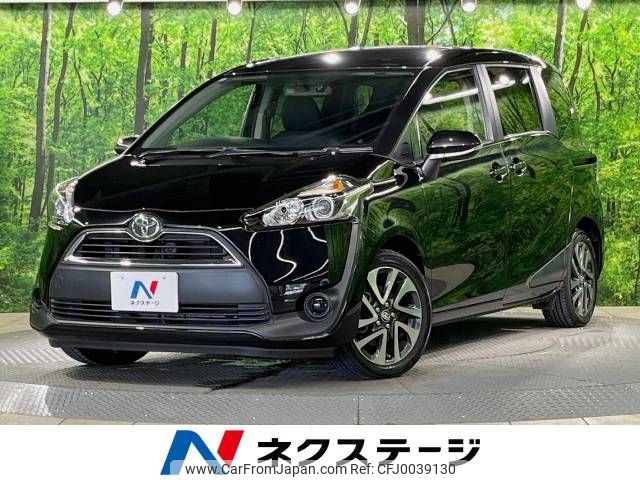 toyota sienta 2016 -TOYOTA--Sienta DBA-NSP170G--NSP170-7063701---TOYOTA--Sienta DBA-NSP170G--NSP170-7063701- image 1