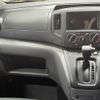 nissan nv200-vanette 2025 CFJ1818453 image 6