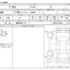 toyota prius 2023 -TOYOTA 【島根 300ﾏ 110】--Prius 6AA-MXWH60--MXWH60-4032933---TOYOTA 【島根 300ﾏ 110】--Prius 6AA-MXWH60--MXWH60-4032933- image 3