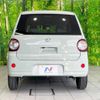 daihatsu mira-tocot 2020 CFJ1737806 image 16