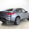 mercedes-benz glc-class 2018 -MERCEDES-BENZ--Benz GLC LDA-253305C--WDC2533052F463608---MERCEDES-BENZ--Benz GLC LDA-253305C--WDC2533052F463608- image 8