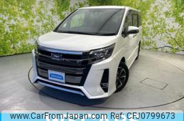 toyota noah 2019 quick_quick_DBA-ZRR80W_ZRR80-0503839