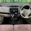 mitsubishi ek-wagon 2016 CFJ1507838 image 2