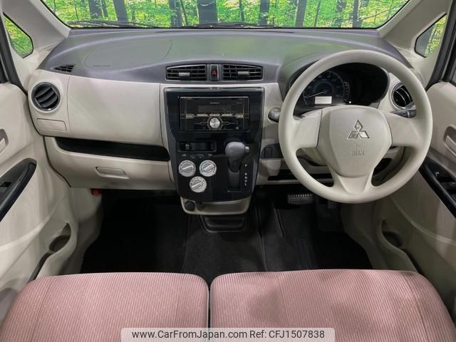 mitsubishi ek-wagon 2016 CFJ1507838 image 2
