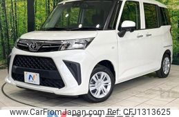 toyota roomy 2022 -TOYOTA--Roomy 5BA-M900A--M900A-0683238---TOYOTA--Roomy 5BA-M900A--M900A-0683238-