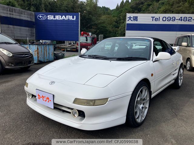 toyota mr2 1998 f07b1ac34e71423ff6856c412469a34b image 1