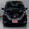 nissan serena 2019 -NISSAN--Serena DAA-GFC27--GFC27-152048---NISSAN--Serena DAA-GFC27--GFC27-152048- image 15