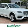 volvo xc90 2017 -VOLVO--Volvo XC90 DBA-LB420XC--YV1LFA2MCJ1326900---VOLVO--Volvo XC90 DBA-LB420XC--YV1LFA2MCJ1326900- image 1