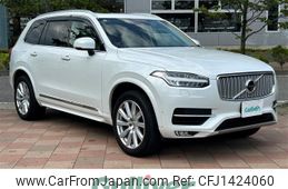 volvo xc90 2017 -VOLVO--Volvo XC90 DBA-LB420XC--YV1LFA2MCJ1326900---VOLVO--Volvo XC90 DBA-LB420XC--YV1LFA2MCJ1326900-