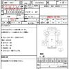 isuzu elf-truck 2015 quick_quick_TRG-NKR85A_NKR85-7045402 image 21