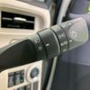 daihatsu move-canbus 2020 CFJ1742397 image 17