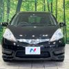 honda fit-shuttle 2012 -HONDA--Fit Shuttle DAA-GP2--GP2-3032009---HONDA--Fit Shuttle DAA-GP2--GP2-3032009- image 15