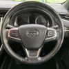 toyota harrier 2016 -TOYOTA--Harrier DBA-ZSU60W--ZSU60-0086582---TOYOTA--Harrier DBA-ZSU60W--ZSU60-0086582- image 12