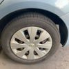 toyota corolla-fielder 2014 -TOYOTA--Corolla Fielder DAA-NKE165G--NKE165-7044867---TOYOTA--Corolla Fielder DAA-NKE165G--NKE165-7044867- image 7