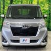 toyota roomy 2016 -TOYOTA--Roomy DBA-M900A--M900A-0010746---TOYOTA--Roomy DBA-M900A--M900A-0010746- image 14