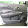 nissan march 2022 -NISSAN--March 5BA-K13--K13-096686---NISSAN--March 5BA-K13--K13-096686- image 19