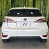 lexus ct 2014 -LEXUS--Lexus CT DAA-ZWA10--ZWA10-2221902---LEXUS--Lexus CT DAA-ZWA10--ZWA10-2221902- image 15