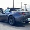 mazda roadster 2015 -MAZDA--Roadster DBA-ND5RC--ND5RC-102163---MAZDA--Roadster DBA-ND5RC--ND5RC-102163- image 15