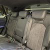 audi q8 2019 CFJ1721511 image 5