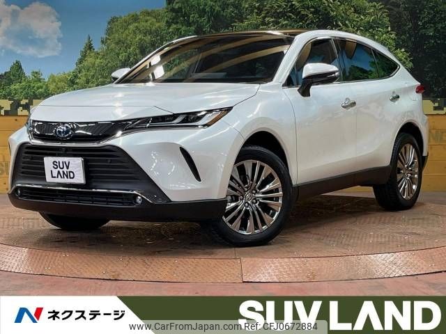 toyota harrier 2023 -TOYOTA--Harrier 6AA-AXUH80--AXUH80-0071493---TOYOTA--Harrier 6AA-AXUH80--AXUH80-0071493- image 1