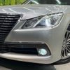 toyota crown-hybrid 2014 CFJ1732719 image 12