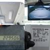 isuzu elf-truck 2012 CFJ1799671 image 18