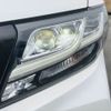 toyota alphard 2015 -TOYOTA--Alphard DAA-AYH30W--AYH30-0018640---TOYOTA--Alphard DAA-AYH30W--AYH30-0018640- image 14