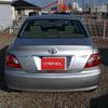 toyota mark-x 2007 l10393 image 12