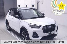 daihatsu rocky 2025 CFJ1835428