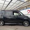 mitsubishi delica-d2 2011 -MITSUBISHI 【神戸 504ﾎ 511】--Delica D2 DBA-MB15S--MB15S-110988---MITSUBISHI 【神戸 504ﾎ 511】--Delica D2 DBA-MB15S--MB15S-110988- image 28