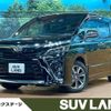 toyota voxy 2020 -TOYOTA--Voxy 3BA-ZRR80W--ZRR80-0638505---TOYOTA--Voxy 3BA-ZRR80W--ZRR80-0638505- image 1