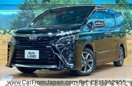 toyota voxy 2020 -TOYOTA--Voxy 3BA-ZRR80W--ZRR80-0638505---TOYOTA--Voxy 3BA-ZRR80W--ZRR80-0638505-
