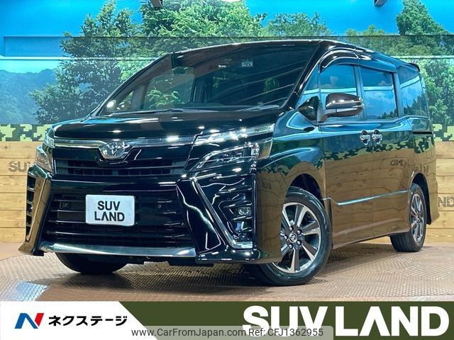 toyota voxy 2020 -TOYOTA--Voxy 3BA-ZRR80W--ZRR80-0638505---TOYOTA--Voxy 3BA-ZRR80W--ZRR80-0638505- image 1