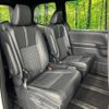 toyota noah 2024 CFJ1723765 image 10