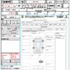 subaru forester 2020 quick_quick_5AA-SKE_SKE-036509 image 21