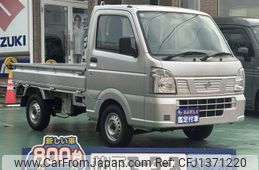 nissan nt100-clipper-truck 2020 GOO_JP_700060017330250702027