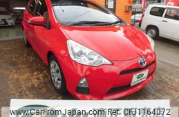 toyota aqua 2012 -TOYOTA--AQUA NHP10--6024193---TOYOTA--AQUA NHP10--6024193-