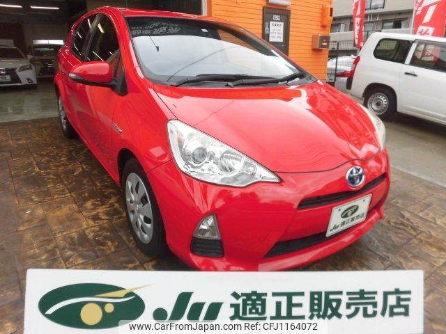 toyota aqua 2012 -TOYOTA--AQUA NHP10--6024193---TOYOTA--AQUA NHP10--6024193- image 1