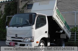 hino dutro 2020 GOO_NET_EXCHANGE_0707822A30250610W001