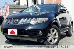 nissan murano 2008 -NISSAN--Murano CBA-PNZ51--PNZ51-000891---NISSAN--Murano CBA-PNZ51--PNZ51-000891-