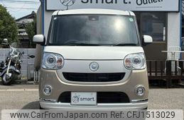 daihatsu move-canbus 2017 CFJ1513029