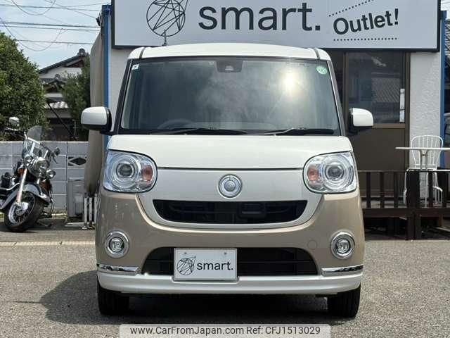 daihatsu move-canbus 2017 CFJ1513029 image 1